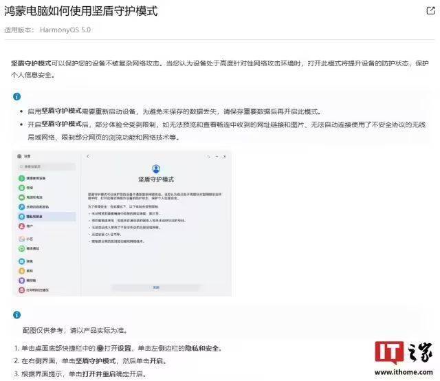 2025年十大新兴技术 有啥看点？