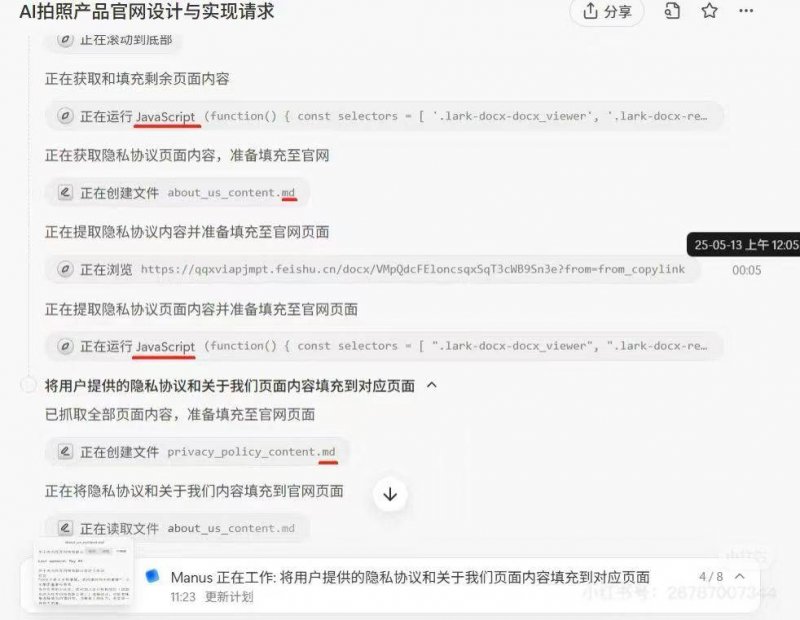 把数据刻进DNA！海量数据存储进入新思路