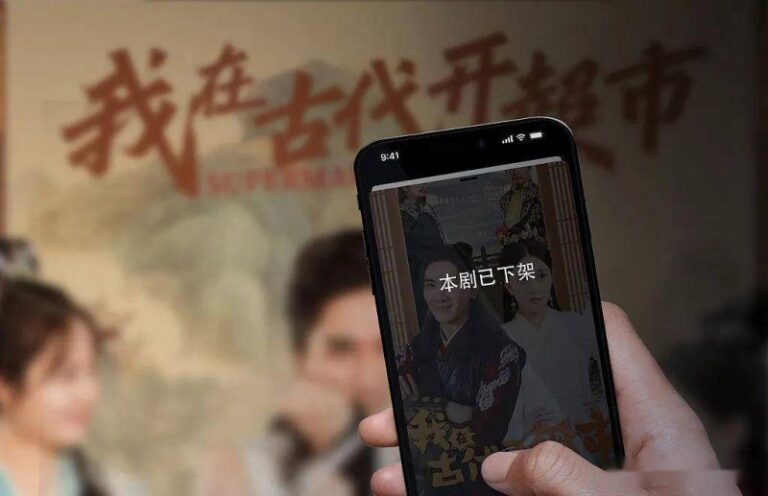 xm外汇平台官网智“绘”田管图 技术为全力保养秋粮作物生长装上“数字大脑”