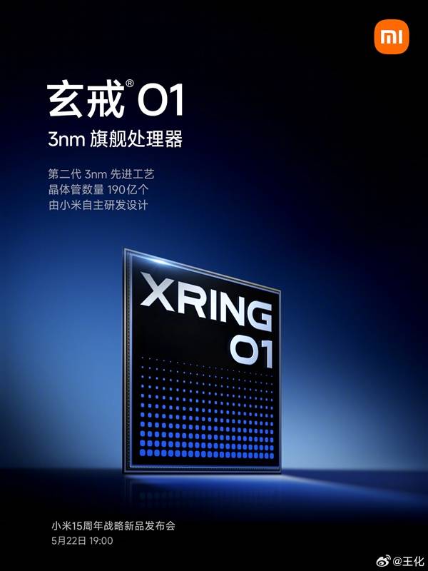 量子计算机能秒解口令吗