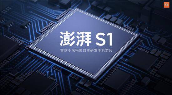 税收数据呈现：“人工智慧+”举措深入推动