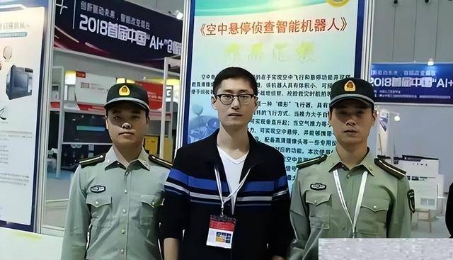 XM外汇平台专业孵化托举人工智慧“北斗七星”