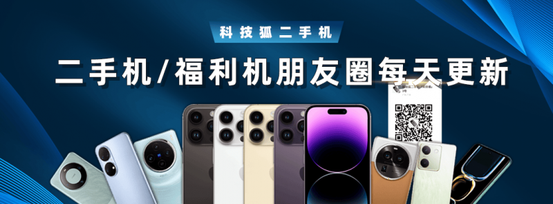 警惕人工智慧“说谎”风险