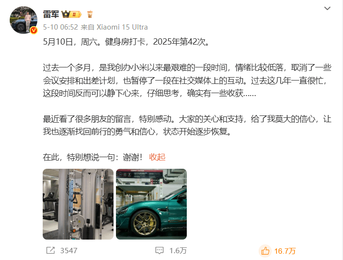 XM外汇平台MT4下载2025国际根本科学大会在京开幕