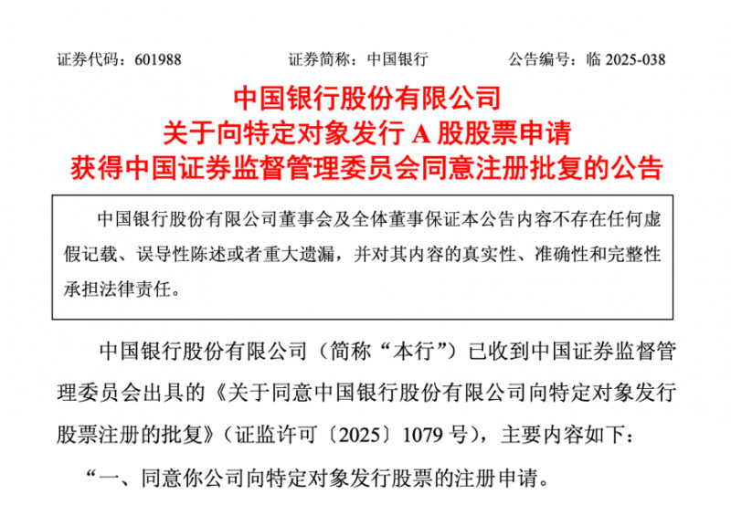 我用了3个月，体验了ai交易平台的6次成功与失败